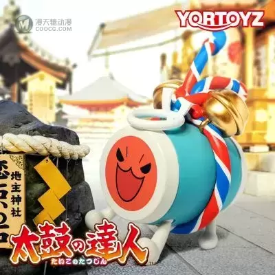 太鼓达人