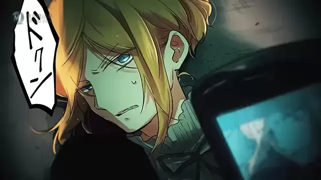 漫画「杀爱」发售中TVCM公布 漫画「杀爱」发售中TVCM公布