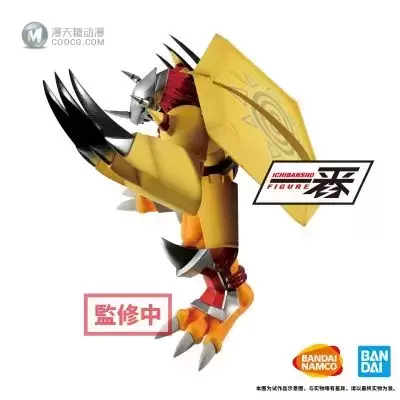 一番赏 数码暴龙大冒险: 战斗暴龙兽 一番赏 数码暴龙大冒险: 战斗暴龙兽
