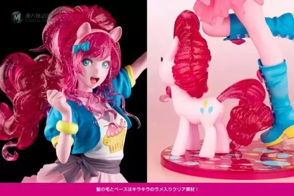 美少女雕像系列 × 彩虹小马 萍琪派 限定版 美少女雕像系列 × 彩虹小马 萍琪派 限定版