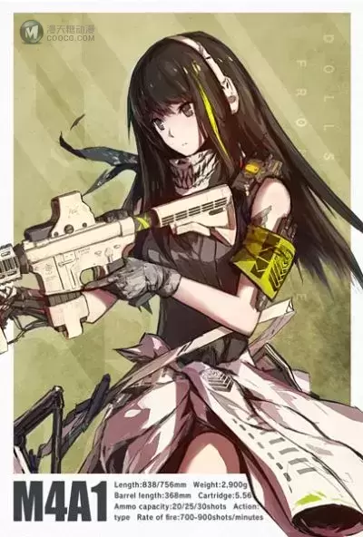 小军械库 LADF05 少女前线 M4A1 小军械库 LADF05 少女前线 M4A1
