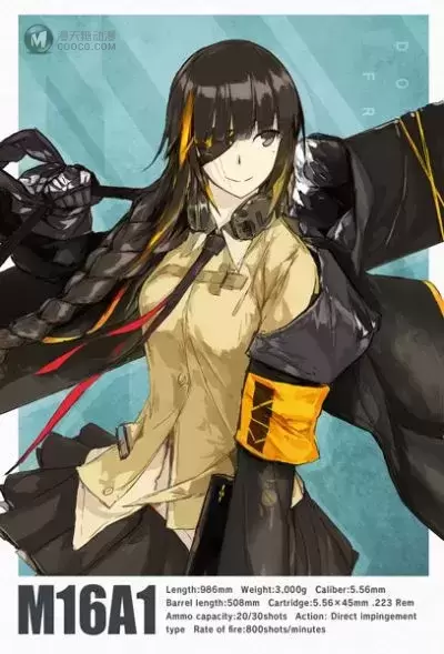 小军械库 LADF06 少女前线 M16A1 小军械库 LADF06 少女前线 M16A1