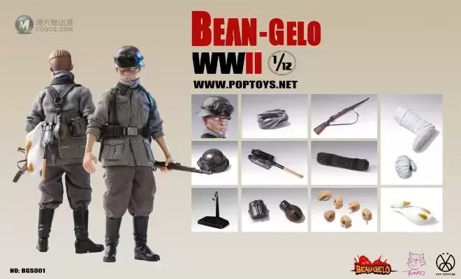 BGS001 大头兵系列 丛林里的相遇 瘦子弗兰茨 BGS001 大头兵系列 丛林里的相遇 瘦子弗兰茨
