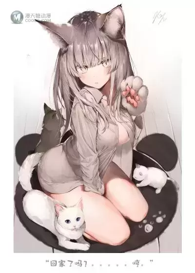 猫娘·米娅 通常版 猫娘·米娅 通常版