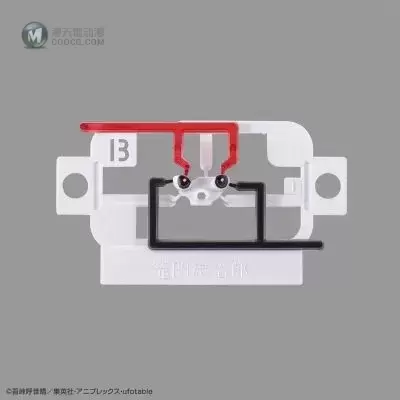 鬼灭模型 鬼灭之刃 灶门炭治郎 鬼灭模型 鬼灭之刃 灶门炭治郎