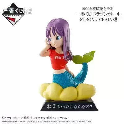 一番赏 龙珠 美人鱼 一番赏 龙珠 美人鱼