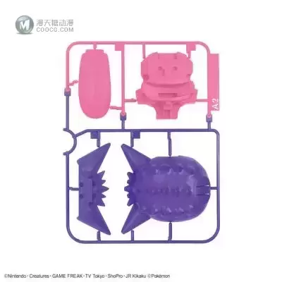宝可梦模型收藏系列 45 精灵宝可梦系列 耿鬼 宝可梦模型收藏系列 45 精灵宝可梦系列 耿鬼
