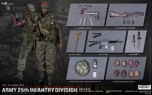 PES011 1/12 口袋精英系列 美国陆军25步兵师 新兵 M79 榴弹手 PES011 1/12 口袋精英系列 美国陆军25步兵师 新兵 M79 榴弹手
