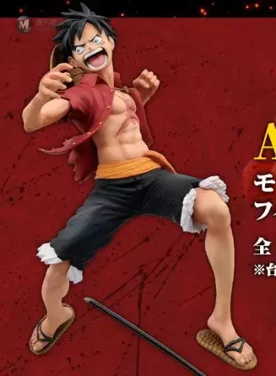 一番赏 ONE PIECE STAMPEDE 蒙奇·D·路飞 一番赏 ONE PIECE STAMPEDE 蒙奇·D·路飞