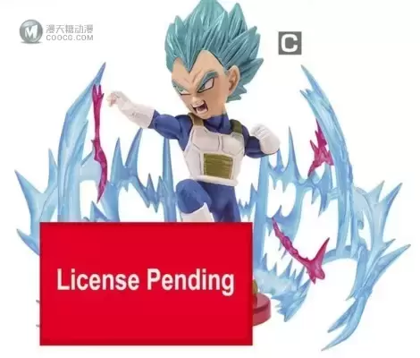 World Collectable Figure 龙珠超 贝吉塔 超级赛亚人之神 World Collectable Figure 龙珠超 贝吉塔 超级赛亚人之神