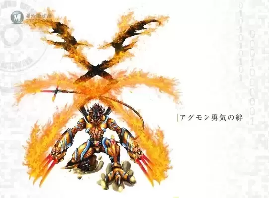 Ultimate Image 数码暴龙大冒险LAST EVOLUTION 亚古兽 勇气之绊 Ultimate Image 数码暴龙大冒险LAST EVOLUTION 亚古兽 勇气之绊