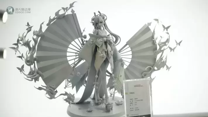 阴阳师 不知火 阴阳师 不知火