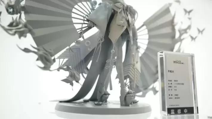 阴阳师 不知火 阴阳师 不知火