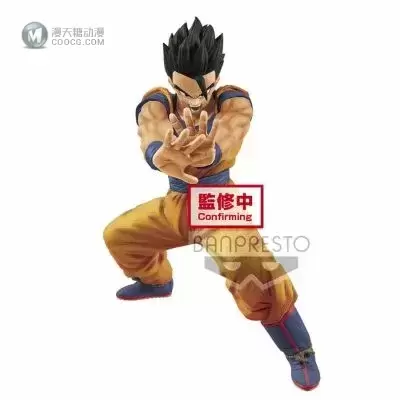 Special move 龙珠Z 孙悟饭 Special move 龙珠Z 孙悟饭