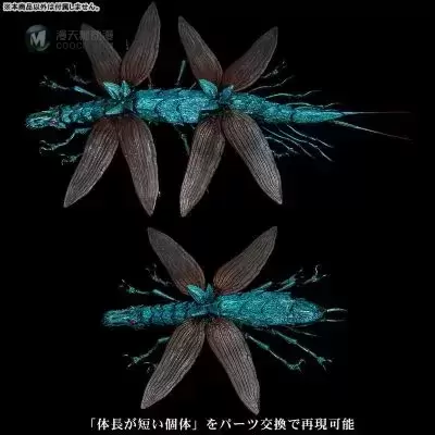 KT Project 风之谷之娜乌西卡 大王蜻蜓 KT Project 风之谷之娜乌西卡 大王蜻蜓