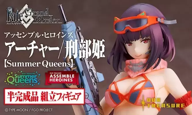 Summer Queens Fate/Grand Order 刑部姫 Archer 半成品组装 Summer Queens Fate/Grand Order 刑部姫 Archer 半成品组装