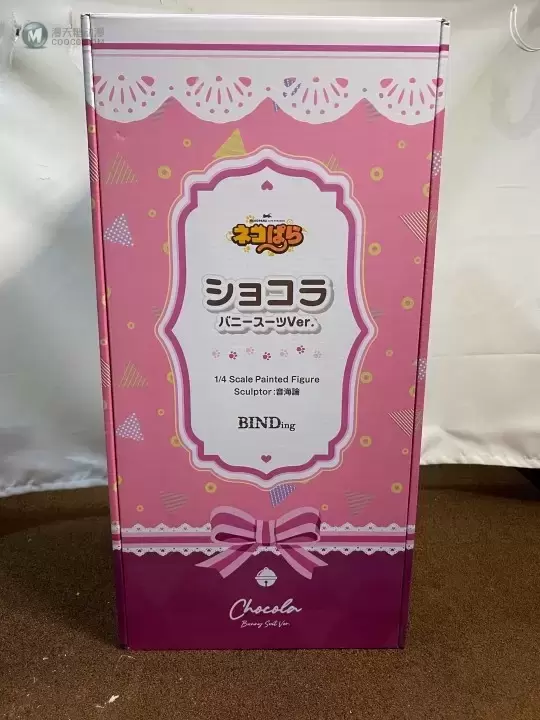 猫娘乐园 巧克力 兔子装Ver. 猫娘乐园 巧克力 兔子装Ver.