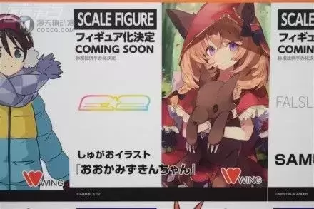 狼帽子酱 狼帽子酱