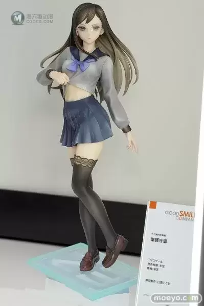十三机兵防卫圈 药师寺惠 十三机兵防卫圈 药师寺惠