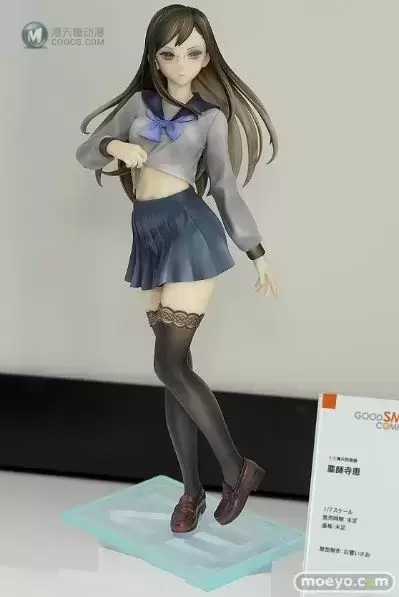 十三机兵防卫圈 药师寺惠 十三机兵防卫圈 药师寺惠