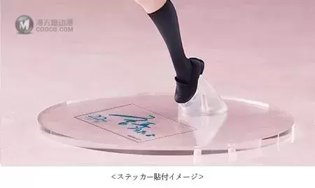 22/7 斋藤妮可儿 22/7 斋藤妮可儿