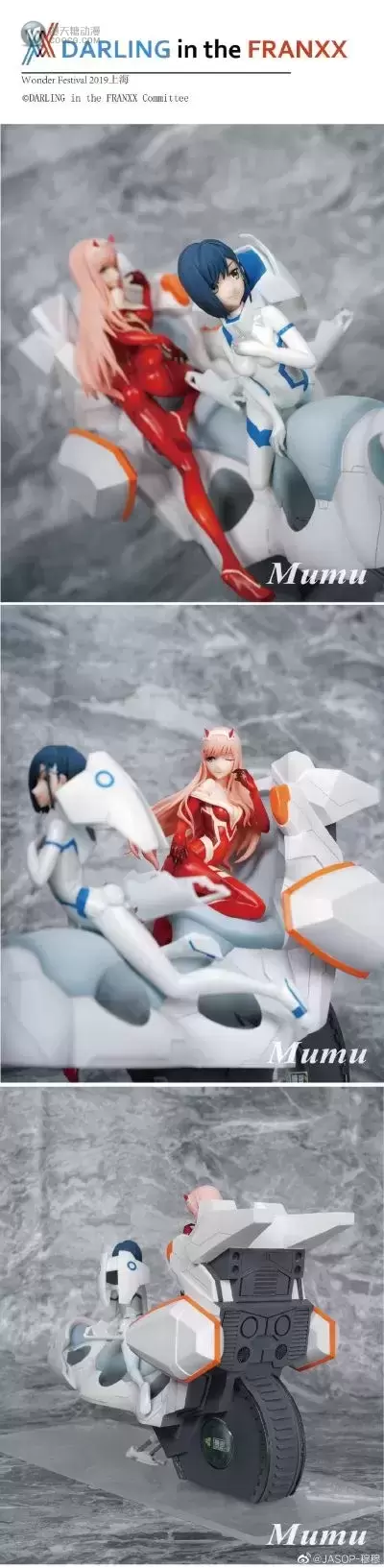 Darling in the FRANXX 零二&莓 Darling in the FRANXX 零二&莓