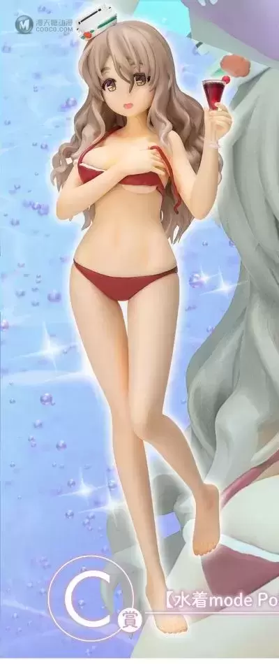 一番赏 舰队Collection -舰娘- 波拉 泳装Mode 一番赏 舰队Collection -舰娘- 波拉 泳装Mode