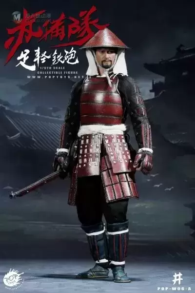 W06A 赤备队 足轻铁炮 标配版 W06A 赤备队 足轻铁炮 标配版
