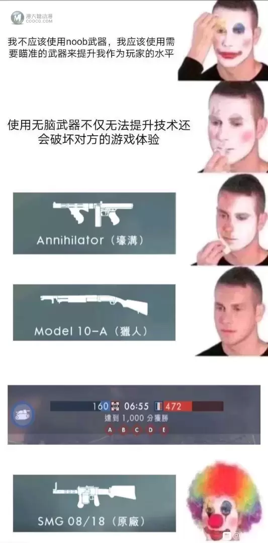 装甲恶鬼村正 邪念篇 三世村正 装甲恶鬼村正 邪念篇 三世村正