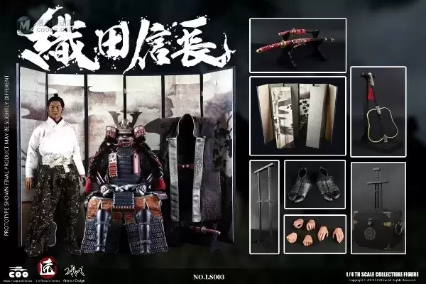 LS003 1/4 匠武系列(铜) - 织田信长(珍藏版) LS003 1/4 匠武系列(铜) - 织田信长(珍藏版)