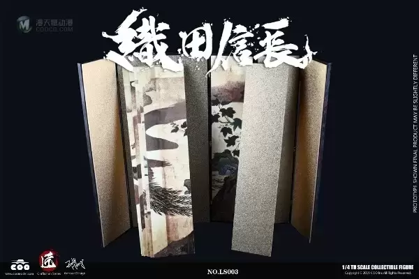LS003 1/4 匠武系列(铜) - 织田信长(珍藏版) LS003 1/4 匠武系列(铜) - 织田信长(珍藏版)