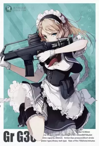 小军械库 LADF03 少女前线 Gr G36 小军械库 LADF03 少女前线 Gr G36