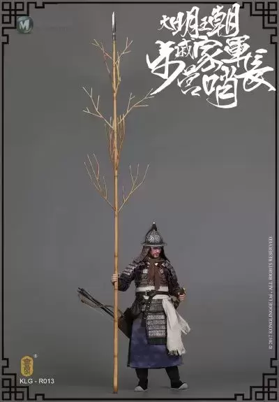 KLG-R013 1/6 明朝系列 戚家军 步营哨长 KLG-R013 1/6 明朝系列 戚家军 步营哨长