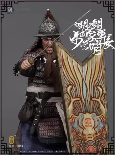 KLG-R013 1/6 明朝系列 戚家军 步营哨长 KLG-R013 1/6 明朝系列 戚家军 步营哨长
