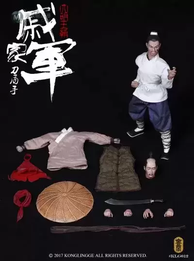 KLG012 1/6 明朝系列 戚家军 刀盾手 KLG012 1/6 明朝系列 戚家军 刀盾手