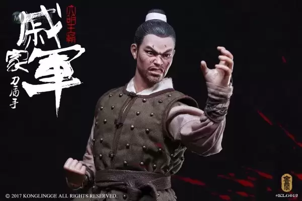 KLG012 1/6 明朝系列 戚家军 刀盾手 KLG012 1/6 明朝系列 戚家军 刀盾手