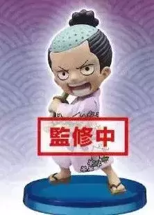 One Piece World Collectable Figure Wano Kuni 3 海贼王 桃之助 One Piece World Collectable Figure Wano Kuni 3 海贼王 桃之助