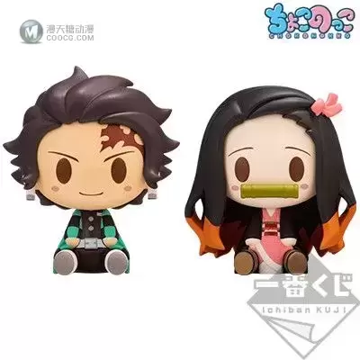 一番赏 鬼灭之刃 灶门炭治郎 一番赏 鬼灭之刃 灶门炭治郎