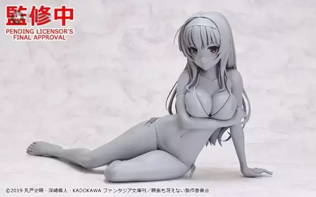 路人女主的养成方法 Fine 霞之丘诗羽 动画版 路人女主的养成方法 Fine 霞之丘诗羽 动画版