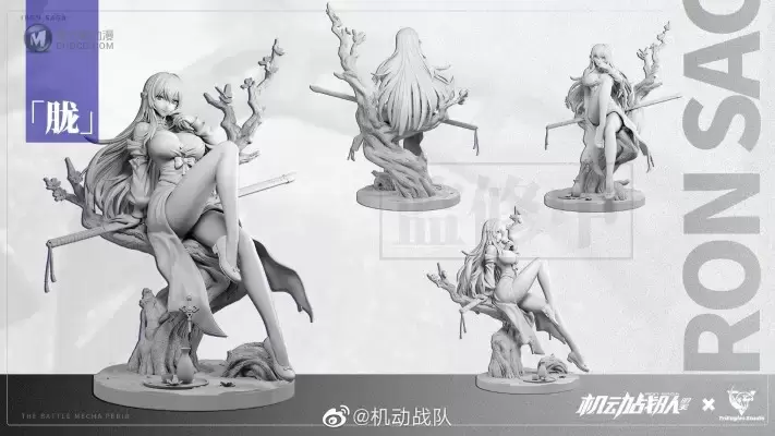 机动战队 胧 机动战队 胧