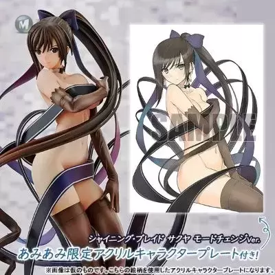 光明之刃 咲夜 Mode Change Ver. 光明之刃 咲夜 Mode Change Ver.