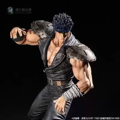 北斗神拳 拳志郎 皮夹克ver. 北斗神拳 拳志郎 皮夹克ver.