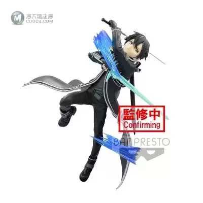 Espresto 刀剑神域 Integral Factor 桐人 黑之剑士Ver. Espresto 刀剑神域 Integral Factor 桐人 黑之剑士Ver.