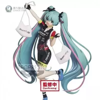 Espresto GOOD SMILE Racing Vocaloid 初音未来 TeamUKYO应援ver. Espresto GOOD SMILE Racing Vocaloid 初音未来 TeamUKYO应援ver.