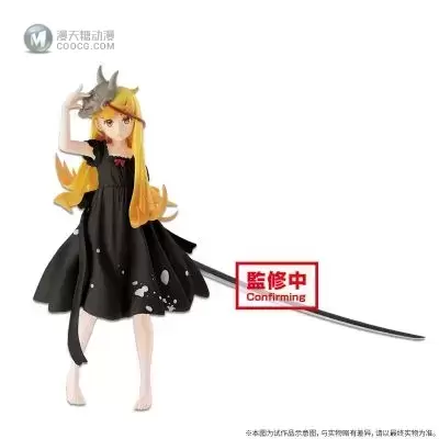 EXQ手办 〈物语〉系列 忍野忍 EXQ手办 〈物语〉系列 忍野忍