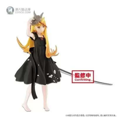 EXQ手办 〈物语〉系列 忍野忍 EXQ手办 〈物语〉系列 忍野忍