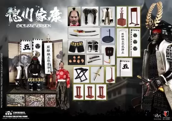 SE086 帝国系列 - 征夷大将军 德川家康(珍藏版) SE086 帝国系列 - 征夷大将军 德川家康(珍藏版)