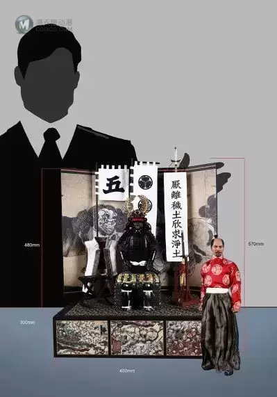 SE086 帝国系列 - 征夷大将军 德川家康(珍藏版) SE086 帝国系列 - 征夷大将军 德川家康(珍藏版)