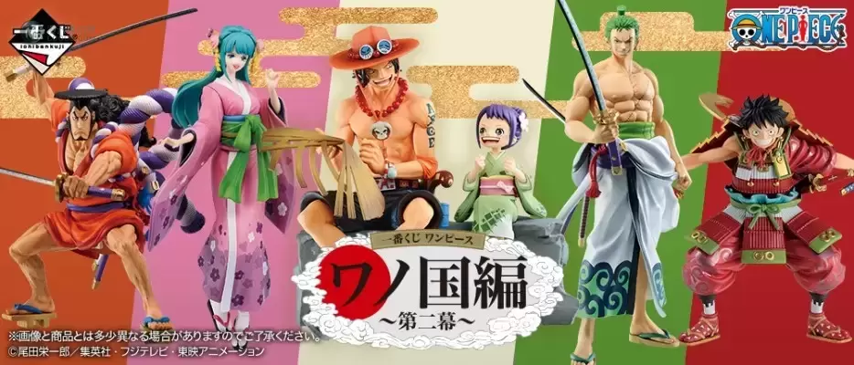 一番赏 海贼王 蒙奇·D·路飞 铠武装 路飞太郎 B赏 一番赏 海贼王 蒙奇·D·路飞 铠武装 路飞太郎 B赏