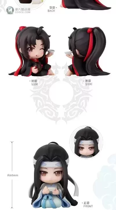 魔道祖师动画 魏无羡 & 蓝忘机 浴衣款 魔道祖师动画 魏无羡 & 蓝忘机 浴衣款